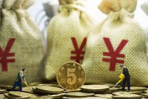Financial Firms Tap Bond Markets Amid Low Rates 